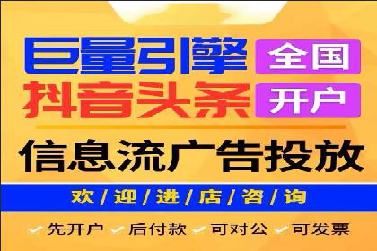 微信信息流广告的崛起与案例分析